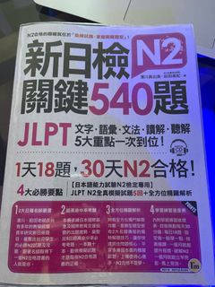 （分類：）位於 。 由 sinyan04110411 提交（商品編號 1204698247，圖片 1）。簡介： 。