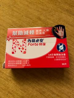 （分類：）位於 。 由 whohow 提交（商品編號 1204795305，圖片 1）。簡介： 。