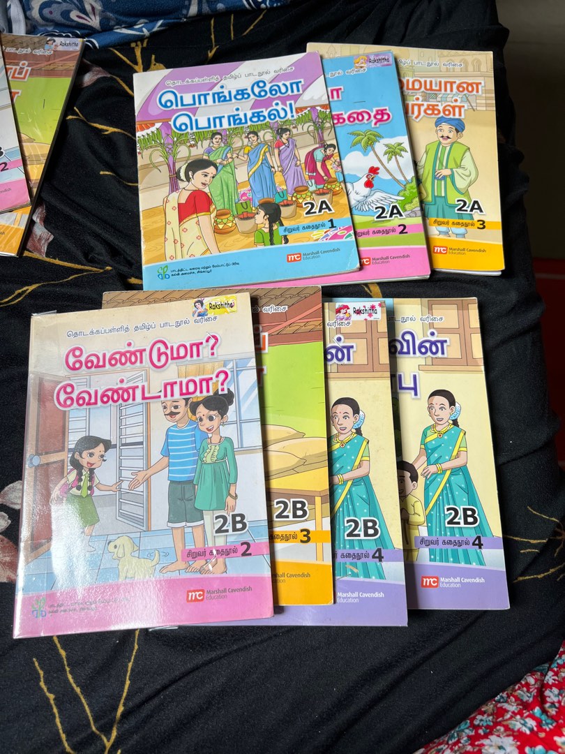 New Syllabus Tamil Small Books Hobbies Toys Books Magazines