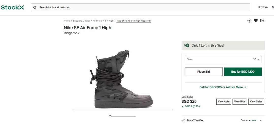 Nike air deals force ridgerock