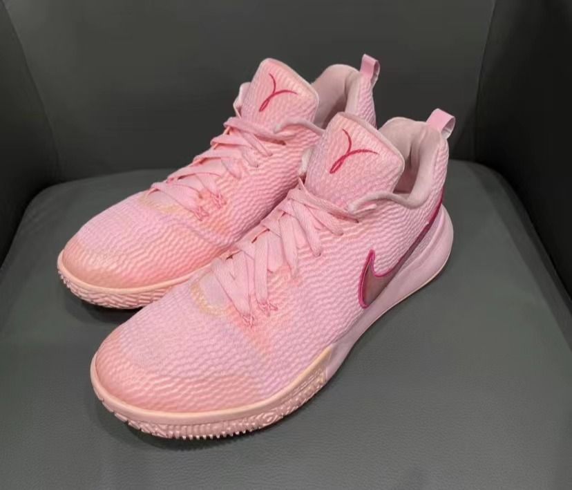 Nike zoom live kay yow online