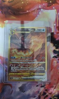 (Category: ) located in . Submitted by tesg.90 (Listing ID 1204815490, Image 1). Description: .