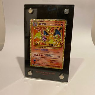 (Category: ) located in . Submitted by ballshack (Listing ID 1204639706, Image 1). Description: .