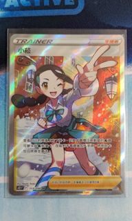 （分類：）位於 。 由 Antlerite 提交（商品編號 1204821227，圖片 1）。簡介： 。