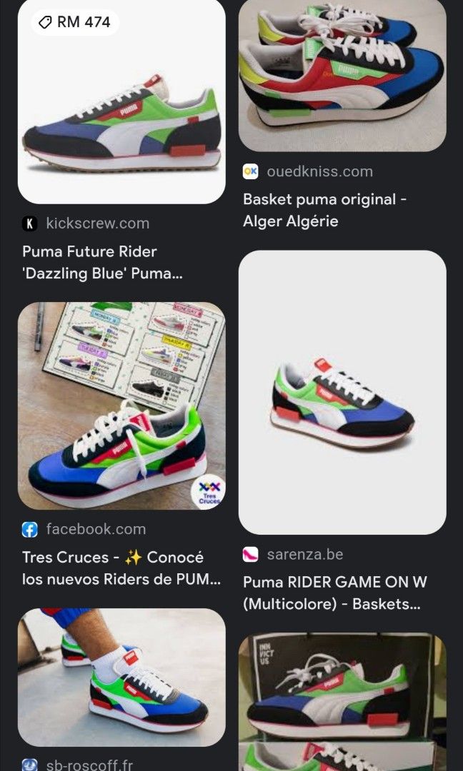Puma ouedkniss online
