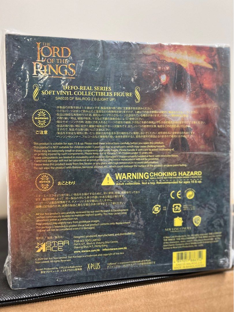 [Ready Stock] DeFo-Real Balrog 2.0 Light-up version with Gandalf LOTR ...