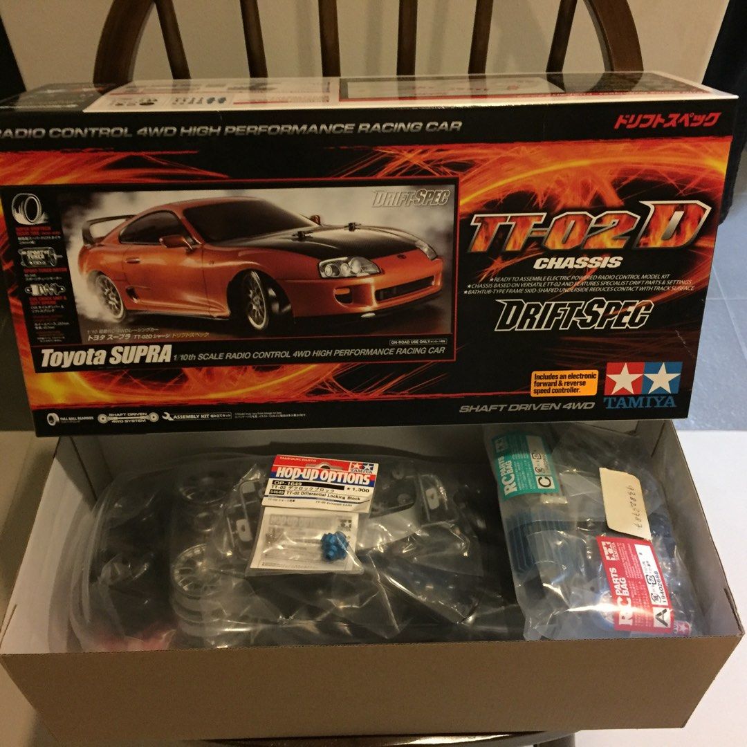 Remote control hobby, Hobbies & Toys, Toys & Games on Carousell