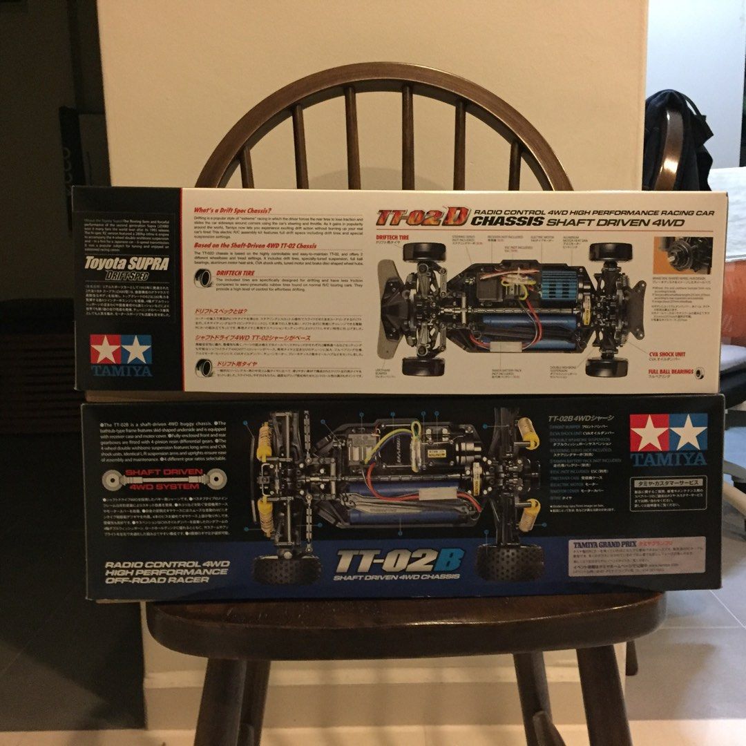 Remote control hobby, Hobbies & Toys, Toys & Games on Carousell