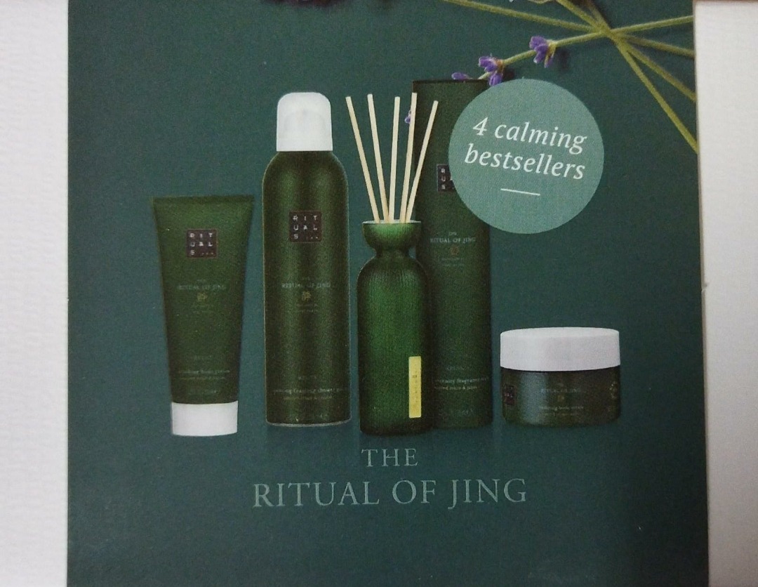 Rituals The Ritual Of Jing 4 Calming Bestsellers (sh/foam/200ml +  b/scrub/125ml + b/cr/100ml + home/parfum/250ml) - Set