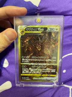 （分類：）位於 。 由 lwg116 提交（商品編號 1204793456，圖片 1）。簡介： 。