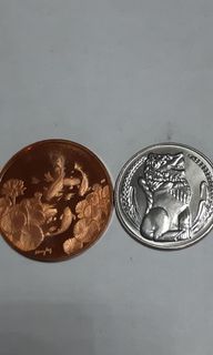 S$1  1983 coin & Community Chest Coin