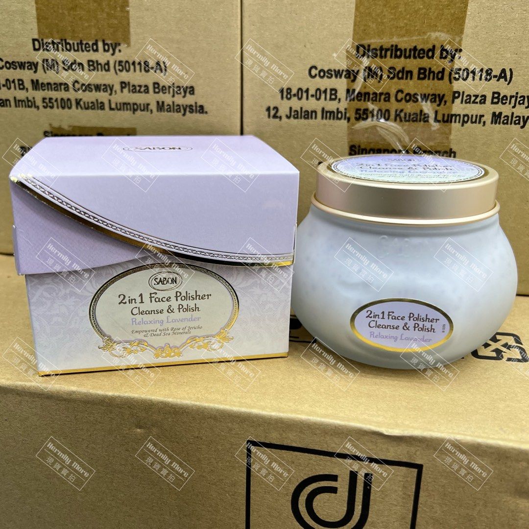 SABON 2 in 1 Face Polisher- Cleanse & Polish 2合1 面部磨砂潔