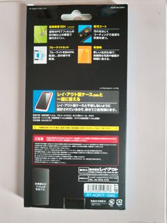 （分類：）位於 。 由 nikerniker 提交（商品編號 1204683579，圖片 1）。簡介： 。