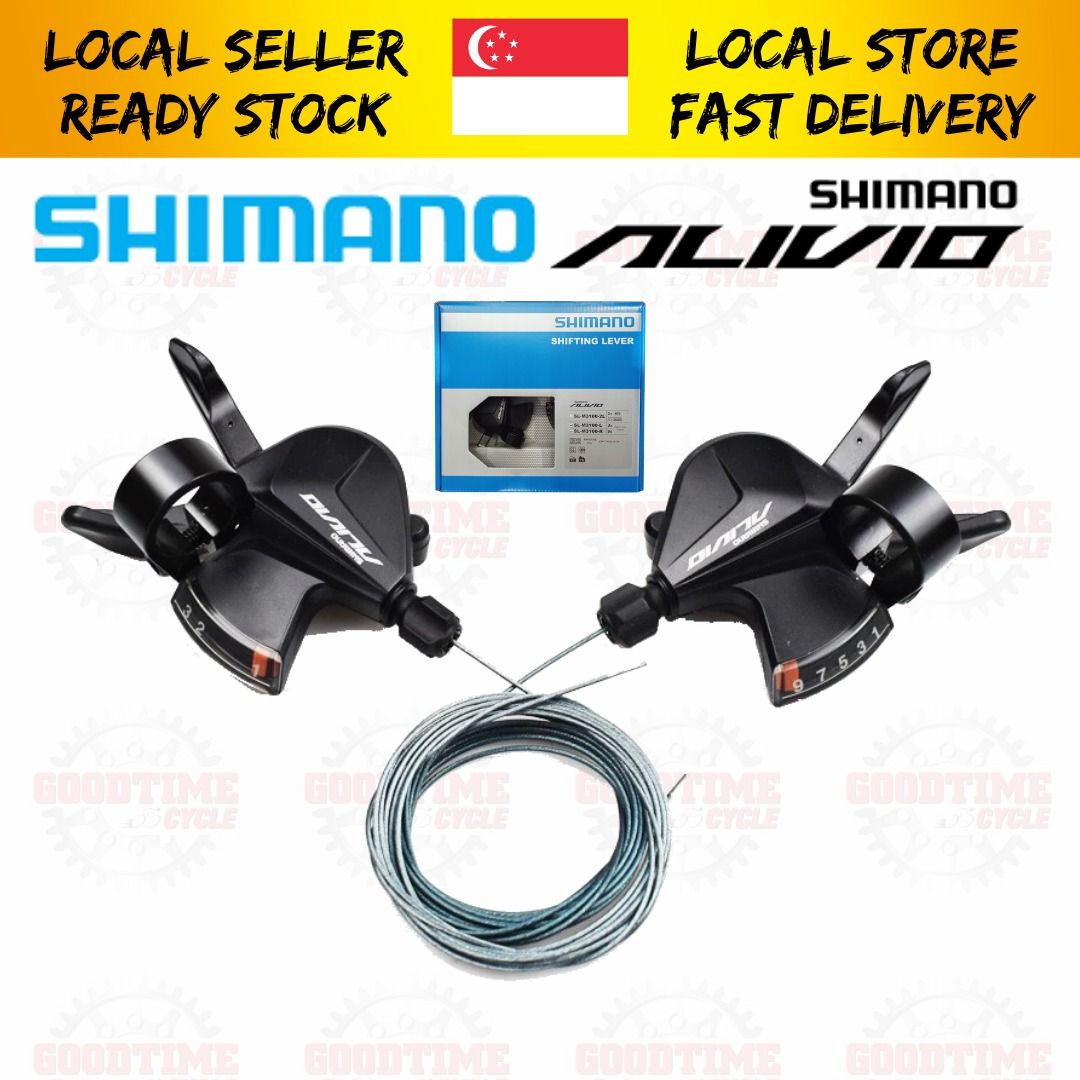 Alivio shifter 8 2025 speed