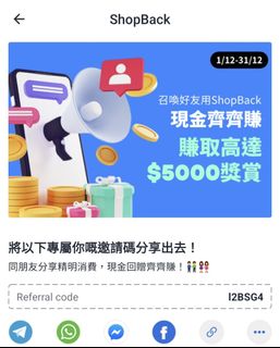 （分類：）位於 。 由 attestto 提交（商品編號 1204786805，圖片 1）。簡介： 。