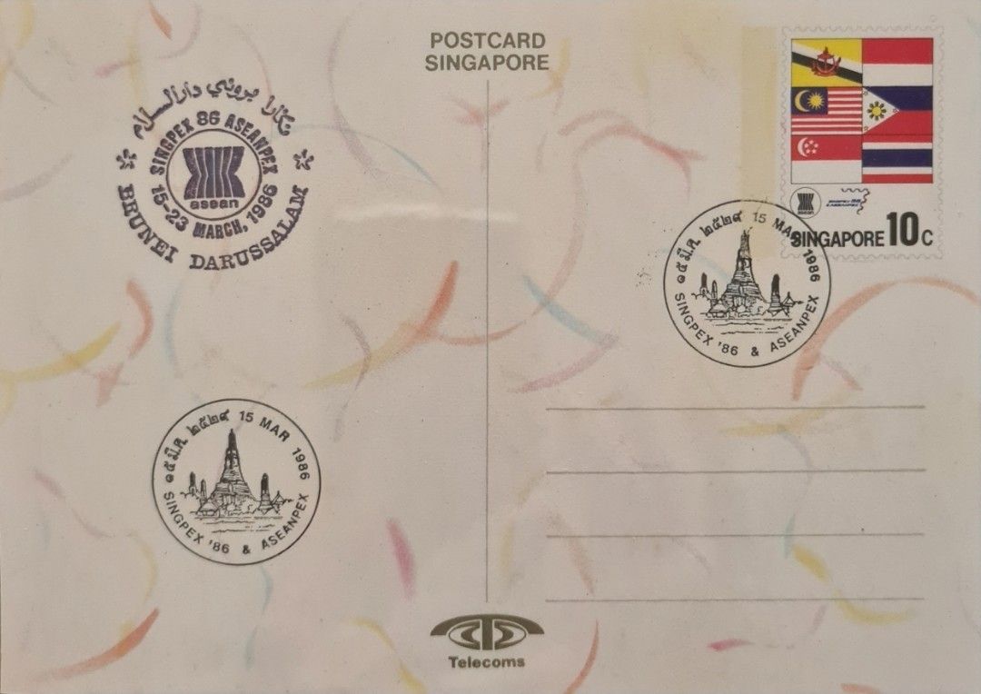 Singapore stamp exhibitions, stamp fair covers and souvenir sheet held ...