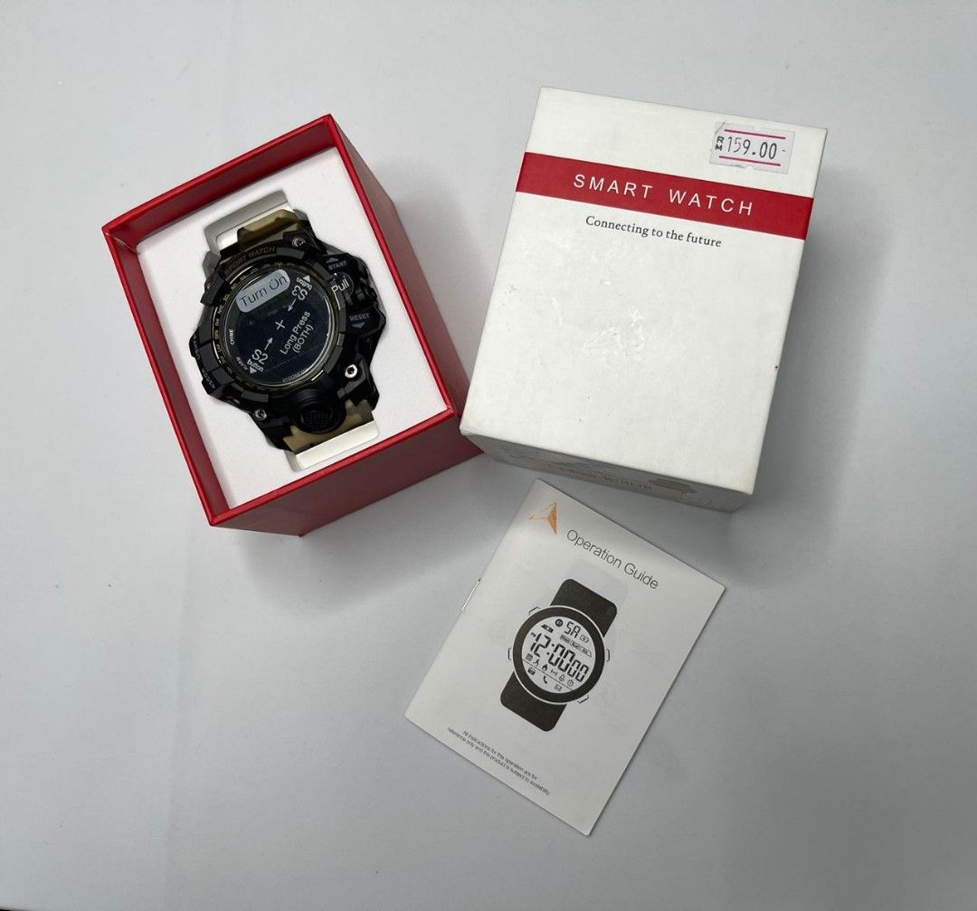 sports smart watch ex16s camouflage yellow Men s Fashion Watches