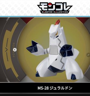 （分類：）位於 。 由 flammableballtoystradeservice 提交（商品編號 1204687975，圖片 1）。簡介： 。