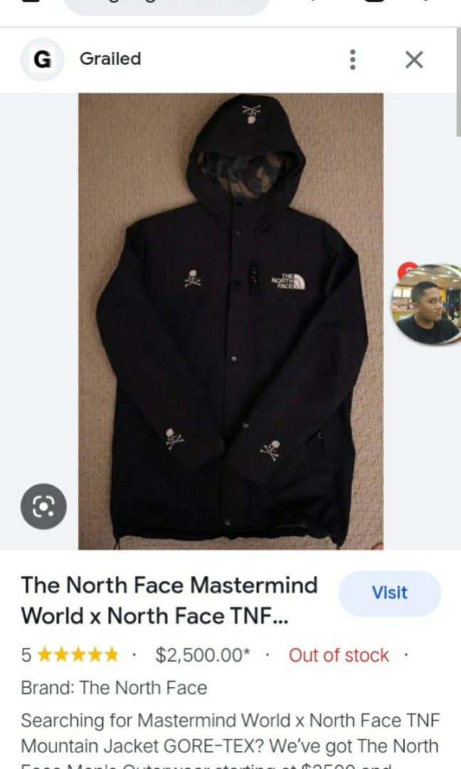North face x mastermind jacket hot sale