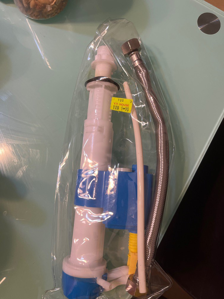 Toilet Bowl Pump, Furniture & Home Living, Lighting & Fans, Lighting on