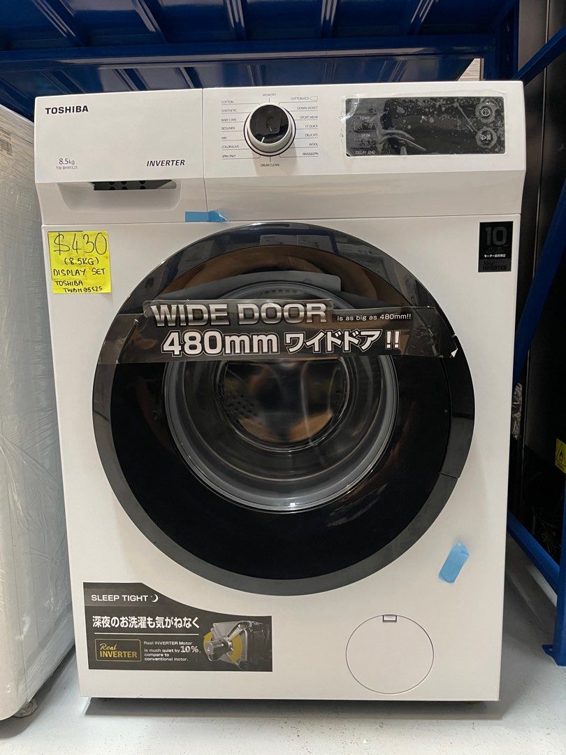 TOSHIBA 8.5KG FRONT LOAD WASHING MACHINE TWBH95S2S Display Set 430