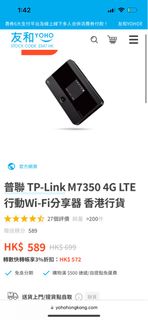 （分類：）位於 。 由 tin_wong 提交（商品編號 1204832527，圖片 1）。簡介： 。