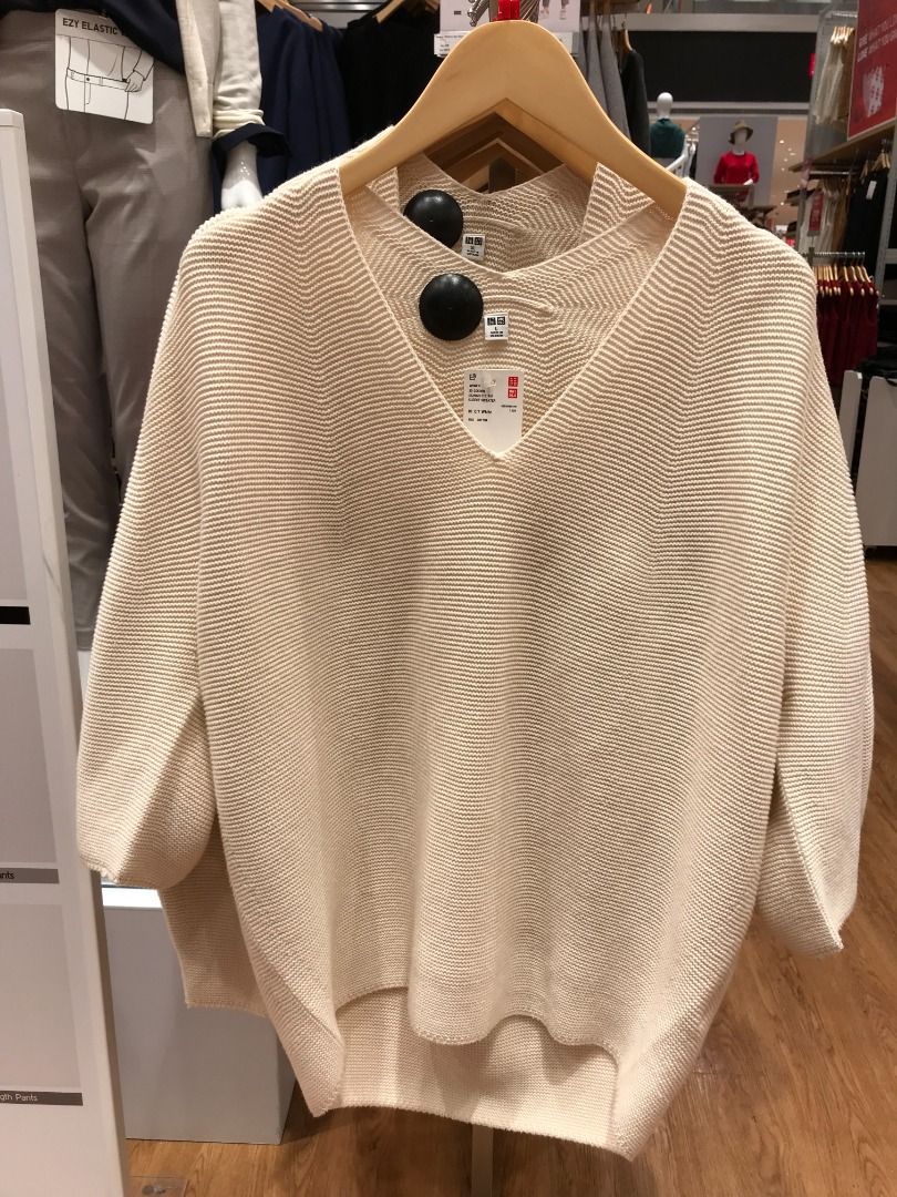 Uniqlo 3D cotton cocoon sweater