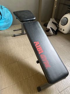 Used Aibi Gym exercise weights bench