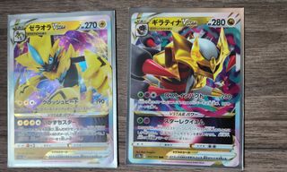 (Category: ) located in . Submitted by sean.emmanuel (Listing ID 1204722644, Image 1). Description: .