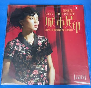 (Category: ) located in . Submitted by musicppl (Listing ID 1204715965, Image 1). Description: .