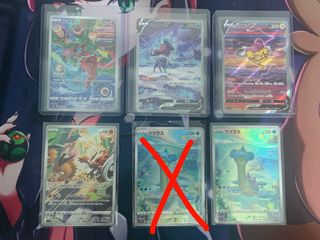 (Category: ) located in . Submitted by username0204 (Listing ID 1201981249, Image 1). Description: .