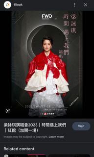 （分類：）位於 。 由 chun_1999 提交（商品編號 1204916702，圖片 1）。簡介： 。