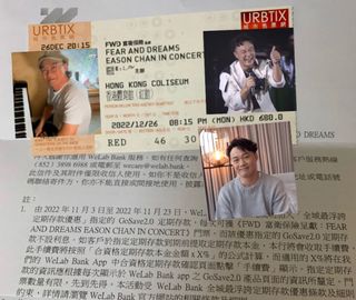 （分類：）位於 。 由 MrAlbertLam 提交（商品編號 1204969540，圖片 1）。簡介： 。