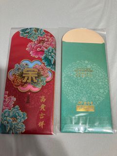 Arowana Fish - Red Envelope / Hong Bao / Ang Pao