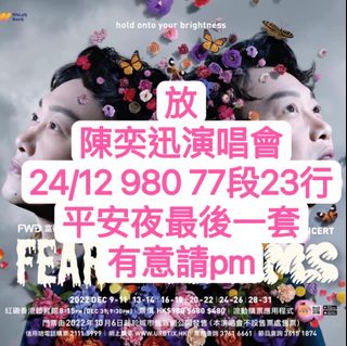 （分類：）位於 。 由 g_gloria 提交（商品編號 1204958042，圖片 1）。簡介： 。