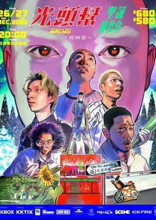 （分類：）位於 。 由 chaulam8 提交（商品編號 1204849283，圖片 1）。簡介： 。