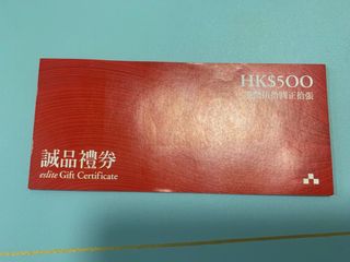 （分類：）位於 。 由 kicheng92 提交（商品編號 1204875683，圖片 1）。簡介： 。
