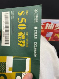 （分類：）位於 。 由 chem_maths_tutor 提交（商品編號 1204948140，圖片 1）。簡介： 。