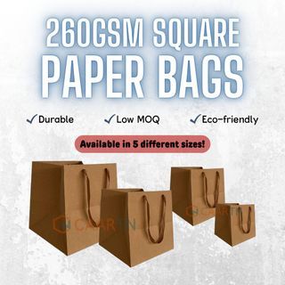 (5 sizes) 260GSM Kraft Square Paper Bags for Parties | Weddings | Gift Bags | Cake Boxes