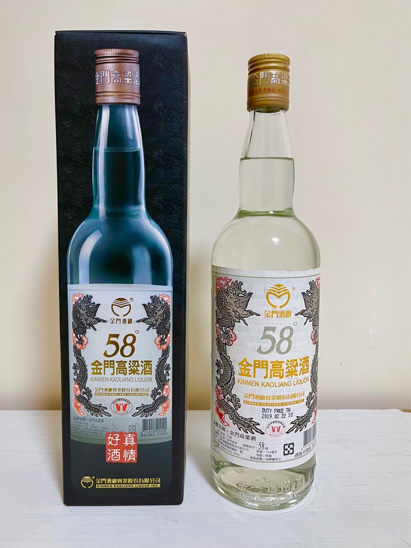 数量は多い 台湾製 金門高粱酒 (箱付き)750ml 58度 - 飲料・酒