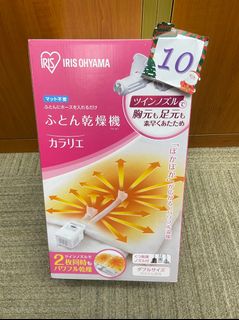 （分類：）位於 。 由 terry-48419 提交（商品編號 1204956162，圖片 1）。簡介： 。