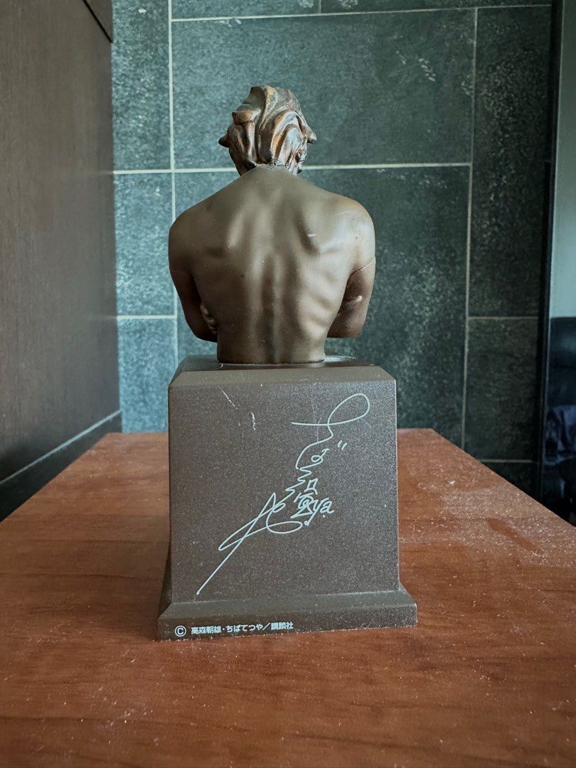 鐵拳浪子 明日之丈 力石徹 Ashita No Joe 高森朝雄 精品銅像 膠製 背後印有作者簽名 講談社 復古玩具 興趣及遊戲 玩具 遊戲類 Carousell