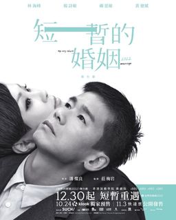 （分類：）位於 。 由 luvesnoopy 提交（商品編號 1205033086，圖片 1）。簡介： 。