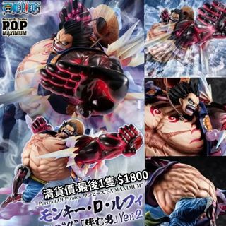 （分類：）位於 。 由 special_jp 提交（商品編號 1196041265，圖片 1）。簡介： 。