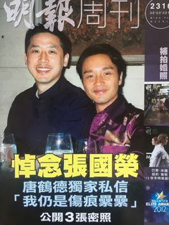 （分類：）位於 。 由 cqueen2020 提交（商品編號 1204916983，圖片 1）。簡介： 。