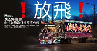 （分類：）位於 。 由 moonbyulstar 提交（商品編號 1204960455，圖片 1）。簡介： 。