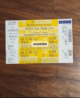 （分類：）位於 。 由 sosoticket 提交（商品編號 1204931099，圖片 1）。簡介： 。