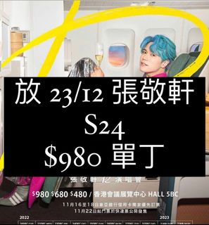 （分類：）位於 。 由 tuhokim 提交（商品編號 1204864366，圖片 1）。簡介： 。