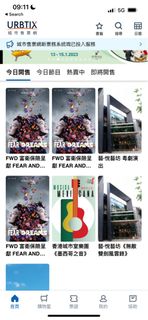 （分類：）位於 。 由 sharonywt 提交（商品編號 1204897176，圖片 1）。簡介： 。