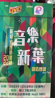 （分類：）位於 。 由 shirleycharm 提交（商品編號 1204932975，圖片 1）。簡介： 。